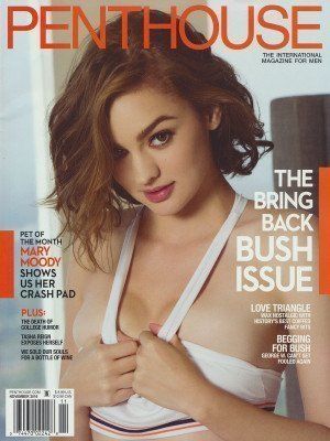 sexy cover girl
